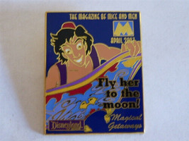 Disney Trading Pins 52200 DLR - M Magazine Collection 2007 - April (Aladdin) - $18.49