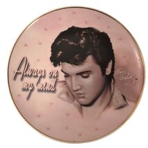 Elvis Presley Always on My Mind Decorative Plate 8 Inch - $3.95