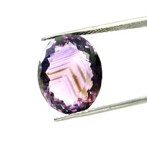 12.2Ct Natural Amethyst (Katella) Oval Cut Faceted Gemstone - £16.15 GBP