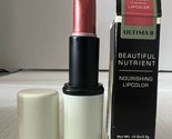 Ultima II Sparklng Bordeaux lipcolor new in box .14oz/3.9g NIB  - £31.64 GBP