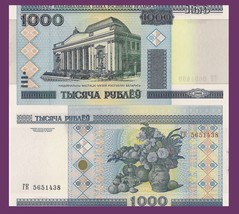Belarus P28b, 1000 Rublei, Museum / Khrutsky painting Fruits &amp; Flowers U... - €0,84 EUR