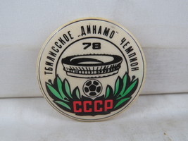 Soviet Soccer Pin - Dinamo Tbilisi 1978 Soccer Cup Champions - Screened Pin  - $24.00