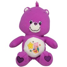 Care Bears Surprise Bear 13&quot; Plush - 2005 - $193.20 MXN