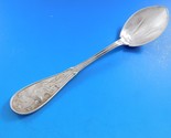 Japanese by Tiffany and Co Sterling Silver Ice Cream Spoon Beveled Bowl ... - $385.11