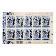 Malta Stamps 2017 350th Ann. of Melchiorre Gafa MNH Unused Full Sheet 00801 - £17.80 GBP