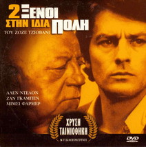 Deux Hommes Dans La Ville Alain Delon,Jean Gabin,Mimsy Farmer R2 Dvd Only French - £7.85 GBP