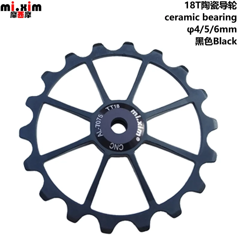 18T MTB Bicycle Rear Derailleur Jockey Wheel Ceic Pulley CNC Road Bike Guide 4mm - £98.65 GBP