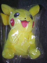 Pikachu Picachu Doll Neuve New With Tags 27CM Pokemon - £15.45 GBP