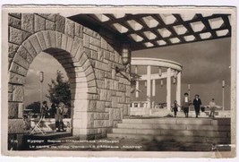 Bulgaria Postcard Varna City Center Albatros Pavillion - £1.74 GBP
