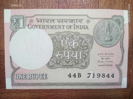 2016 INDIA 1 Rupee Banknote, P-108, UNC - £0.98 GBP