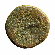 Ancient Greek Coin Roman Rule Syracuse Sicily AE22mm Zeus / Nike Biga 01896 - $33.29
