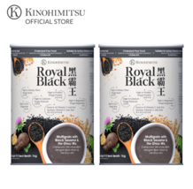 2 X KINOHIMITSU ROYAL BLACK 1KG FOR HEALTHY SCALP, DENSE HAIR &amp; YOUTHFUL... - $179.90