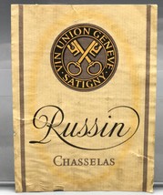 Vintage Russin Chasselas Satigny Geneva Switzerland Wine Bottle Label - £22.19 GBP
