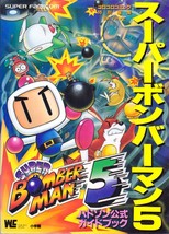 Super Bomberman 5 Official Guide Book Hudson  SNES - £49.16 GBP