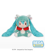 SEGA Hatsune Miku Dragon 2024 Fuwa Petit Plush LL - $93.46