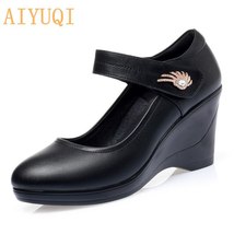 Aiyuqi women s shoes platform wedge 2021 new women s autumn shoes high heel fashion mid thumb200