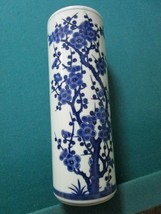 Blue Flowers Oriental Signed Vase 12&quot; Original - £51.25 GBP