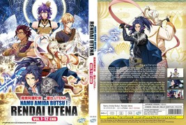 ANIME DVD~Namu Amida Butsu!:Rendai Utena(1-12End)Eng sub&amp;All region+FREE... - $13.09