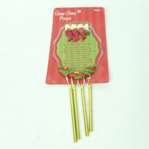 Garden Glass Chime Plaque To A Special Friend Xmas Stocking Presents NEW - $21.77