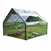Watex Greenhouse (for Garden Bed) - £30.36 GBP