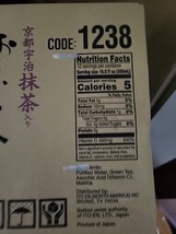 Item image 6