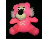 10&quot; VINTAGE 1986 CHASE INTERNATIONAL PINK TIGER I LOVE YOU STUFFED ANIMA... - $28.50