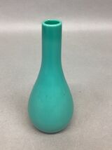 Light Aqua Glass Vase - 6.25” - $7.92