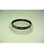 Skylite 49mm Camera Lens Made In Japan USED - €5,46 EUR