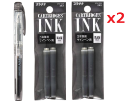 Preppy Platinum Fountain Pen, Fine Nib, Black(PSQ-300 #1) +2 Ink Cartridges 2Set - £23.89 GBP