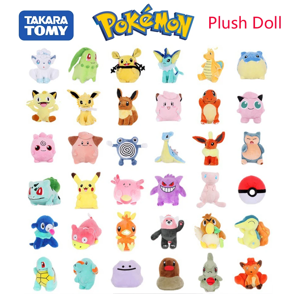 10pcs/set Pokemon Plush Dark Lightning Pikachu Pichu Cartoon Cute Anime Figure - £49.54 GBP+