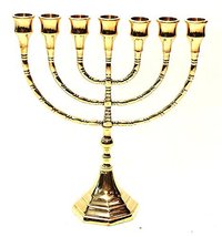 Large Menorah Gold Plated from Holy Land Jerusalem H/30 x W/26 cm - £140.92 GBP