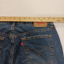 Vtg Levi's Nouveau Boot Cut Stretch Jeans 515 Denim Women’s Blue 10 MIS (31×31) image 9