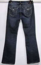 SILVER SUKI SURPLUS WOMEN&#39;S W29 L32 FACTORY DISTRESS BLUE STRETCH JEANS ... - $17.58