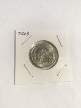 2009 Thailand (Siam) 2552  5 Baht Y# 446 Clad King Rama IX Wat Benchamab... - $3.52