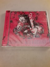 Various – Recognize Real Brutality 2 (CD, 2010) Brand New, Sealed, Rare - $14.84