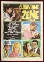 Vintage Movie Poster Queens Fate Cardinale Welch 1966 - £14.44 GBP