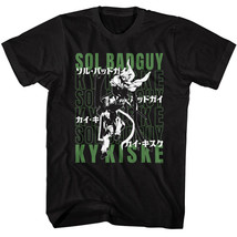 Guilty Gear Sol Badguy v Ky Kiske Men&#39;s T Shirt Characters Arc Video Game - £19.26 GBP+
