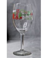 Christmas Wine Glass Stemware Green Red Words Printed All Around 7&quot; - £2.87 GBP