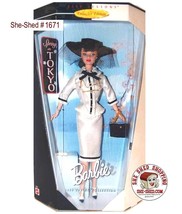Barbie City Seasons 19430 Spring in Tokyo Barbie Mattel Vintage CE 1999 Barbie - £39.30 GBP