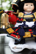 Item image 5