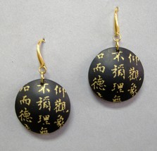 Black China Round Earrings Gold Handcrafted Clay Pierced Dangle Unique Artisan  - £34.61 GBP