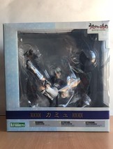 Utawarerumono: Kamyu 1/8 Scale PVC Statue * NEW SEALED * - $89.99