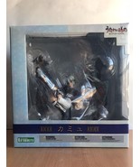 Utawarerumono: Kamyu 1/8 Scale PVC Statue * NEW SEALED * - $89.99