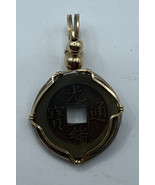 Chinese copper coin, Qing Guangxu period 光緒通寶背天下太平 Pendant Wrapped Coin - $74.25