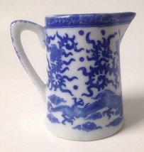 Vtg Blue White Dragons Creamer Pitcher Vase Hand Painted Thrown? Japanese 3.75&quot; - £19.89 GBP