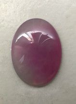 Pink and White Onyx 40x30mm, 30x40mm stone cab cabochon - £5.58 GBP