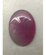 Pink and White Onyx 40x30mm, 30x40mm stone cab cabochon - €6,03 EUR