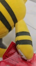 Item image 14