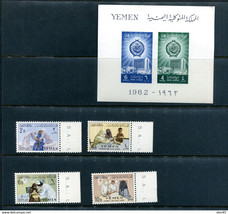 Yemen 1962 Imperf Souvenir Sheet+perf Stamps MNH 13880 - £7.91 GBP