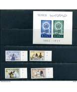 Yemen 1962 Imperf Souvenir Sheet+perf Stamps MNH 13880 - $9.90